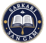 Sarkari Sangam Logo